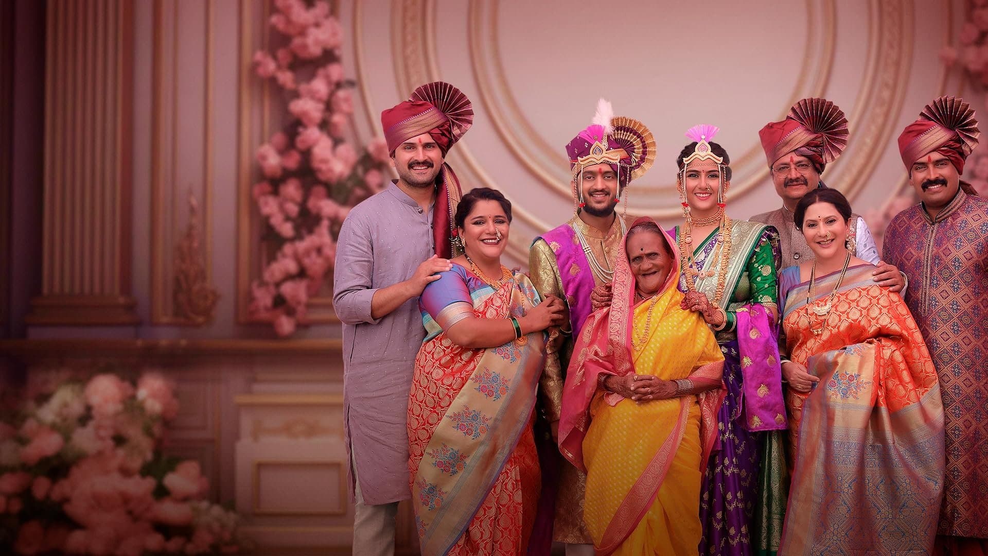 फसक्लास दाभाडे backdrop