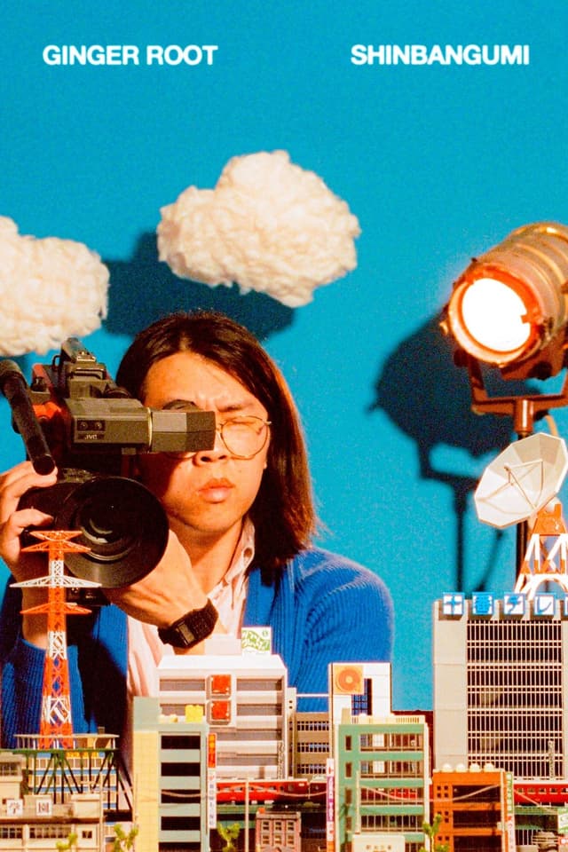 Ginger Root's SHINBANGUMI: A Music Movie poster