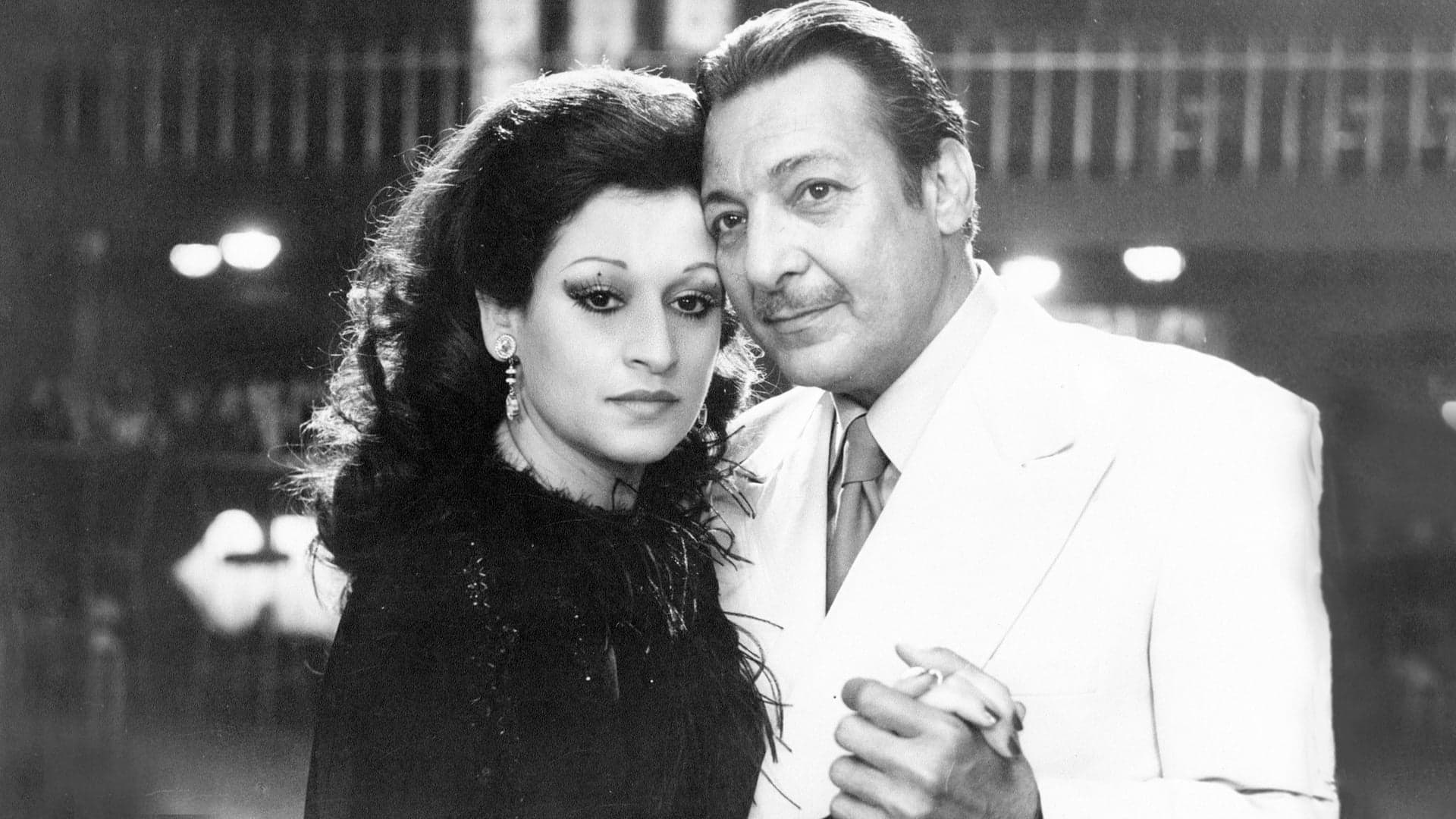 اه يا ليل يا زمن backdrop